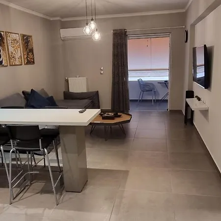 Casa Moderno Near The Διαμέρισμα