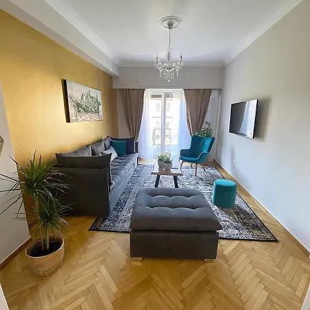 Check Point - Acropolis View B Apartment Athens