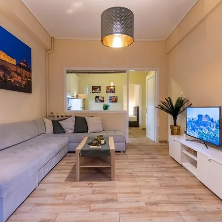 Апартаменты Luxury House Афины