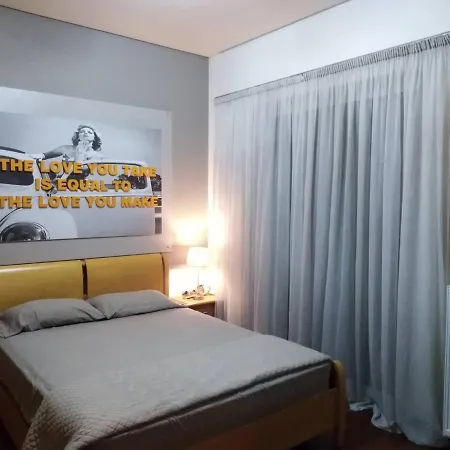Skamashouse *