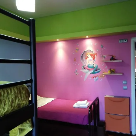 Skamashouse Apartment