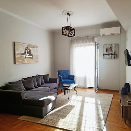 Siggrou Apartment Athens