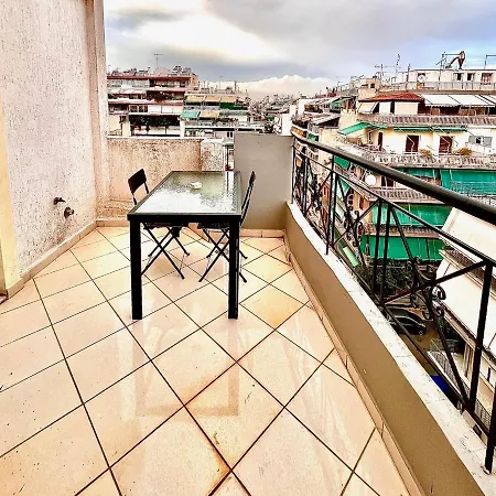 Princeps De Cura * Athens
