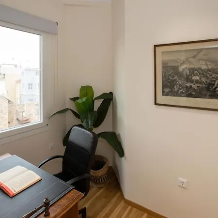 Syntagma With Acropolis View Apartment