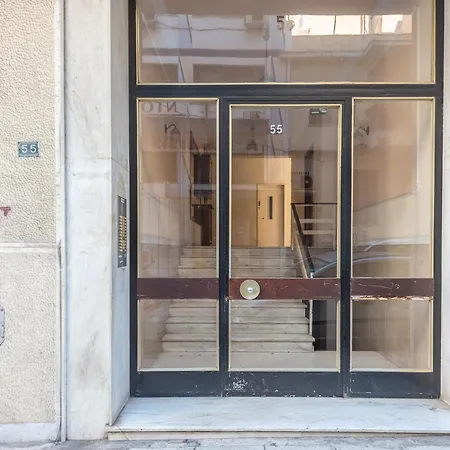 Διαμέρισμα Sofihome Ampelokipi Station