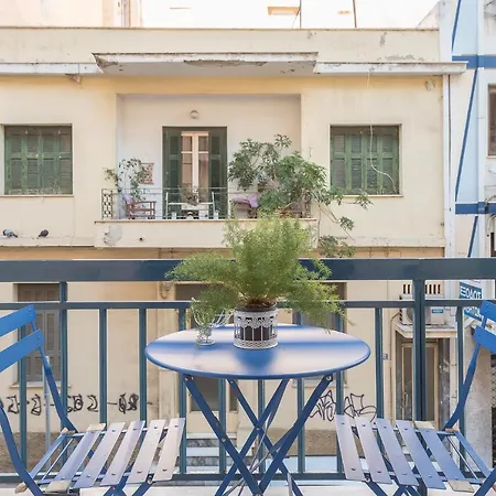 Διαμέρισμα Sofihome Ampelokipi Station *