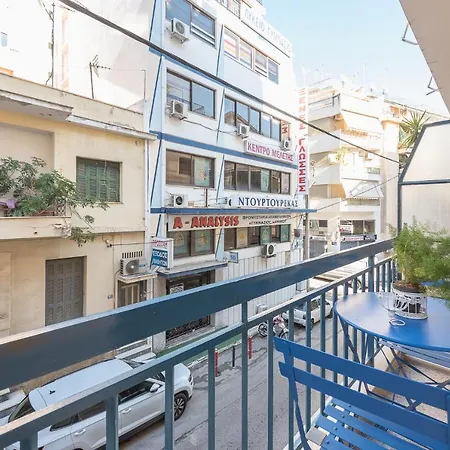 Appartamento Sofihome Ampelokipi Station
