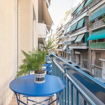 Sofihome Ampelokipi Station Διαμέρισμα *