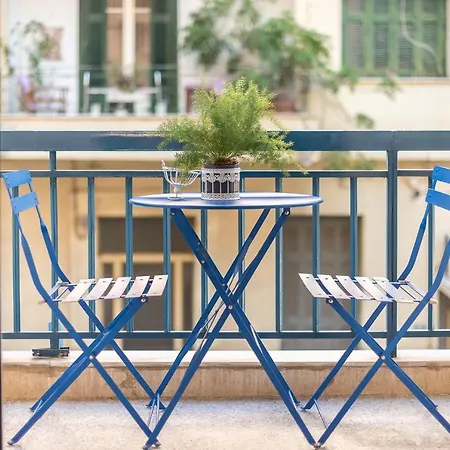 Sofihome Ampelokipi Station Διαμέρισμα
