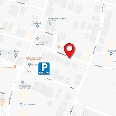 Classic 2 Bedroom Next To Metro - Marousi * Athens