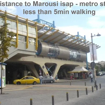 Classic 2 Bedroom Next To Metro - Marousi Apartment *