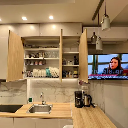 Smart Modern B Apartment *