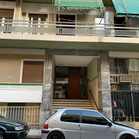 Marina Alkamenous Athens