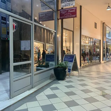 Gk Ermou Str