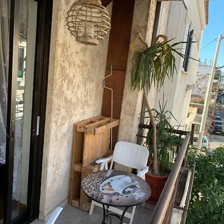 Apartment The Rustic Hug *