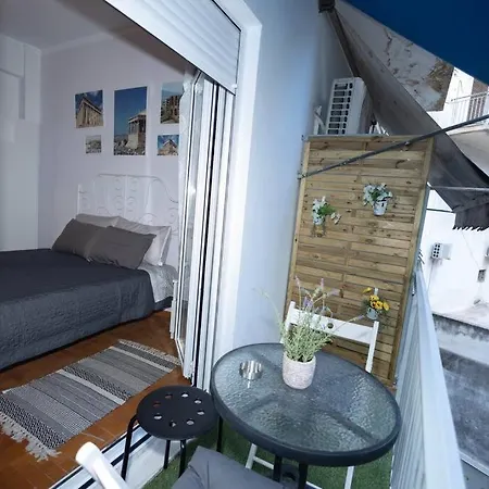 Apartment αιθρα *