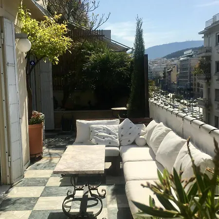 The Magnolia - Sophisticated Athens