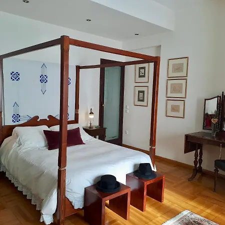 The Magnolia - Sophisticated * Athens