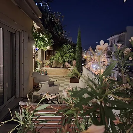 The Magnolia - Sophisticated Athens