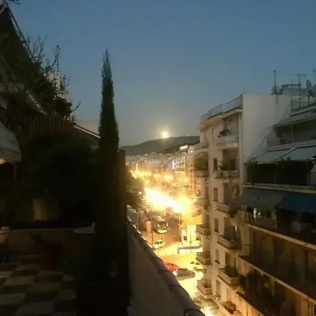The Magnolia - Sophisticated Apartment Athens