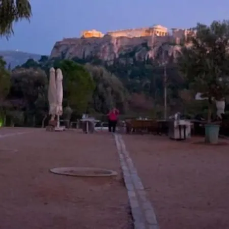 Acropolis Luxury House Apartment Athens
