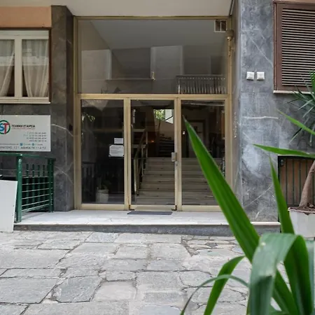Plaka With Terrace View *