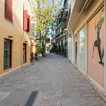 Plaka With Terrace View