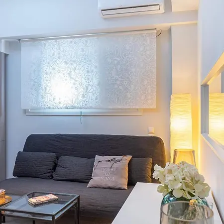 Apartment Nikkis Flat - Kolonaki Square *