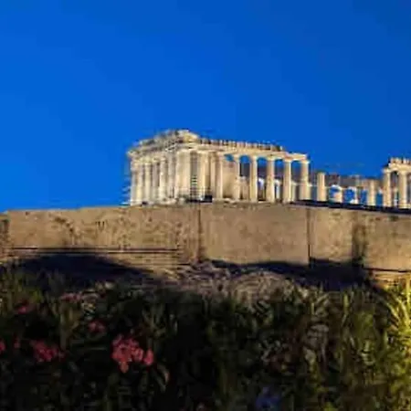350m From Museum Of Acropolis A Cozy & Quiet House * Athens