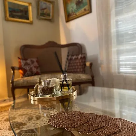 The Traditional Apartment Athens