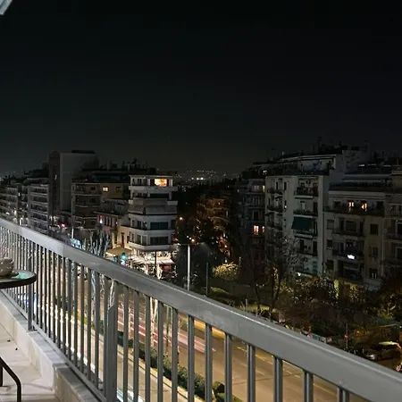 Areos Comfort Living - Alexandras Ave 72 * Athens