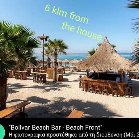 Penthouse With An Incredible View 350m From Metro Station! Apartment