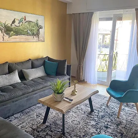 Check Point - Acropolis View Apartment *