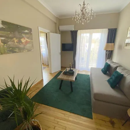 Check Point - Acropolis View Apartment Athens