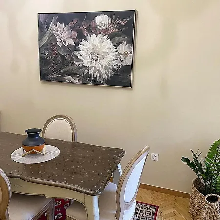 Check Point - Acropolis View Apartment Athens