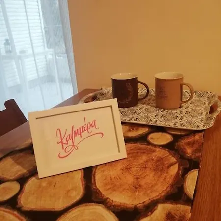 Apartment Cozy Maria In Paleo Faliro