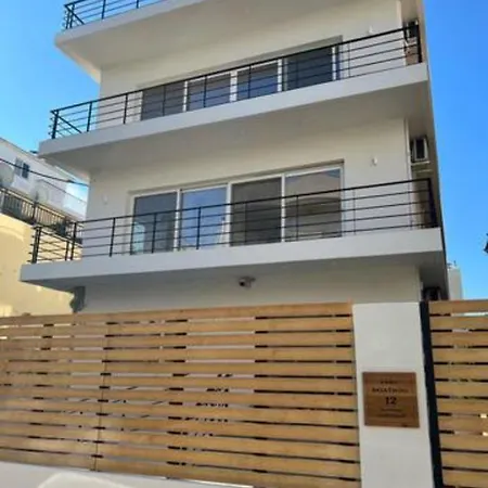 Apartment Skiathou 12 Contemporary Residences *