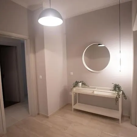 Apartment Acropolis Vibes *