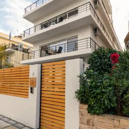 Skiathou 12 Contemporary Residences * Athens
