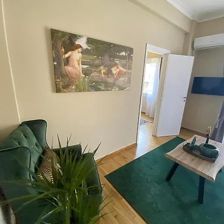 Check Point - Acropolis View Apartment *