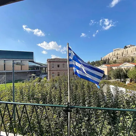 Check Point - Acropolis View *