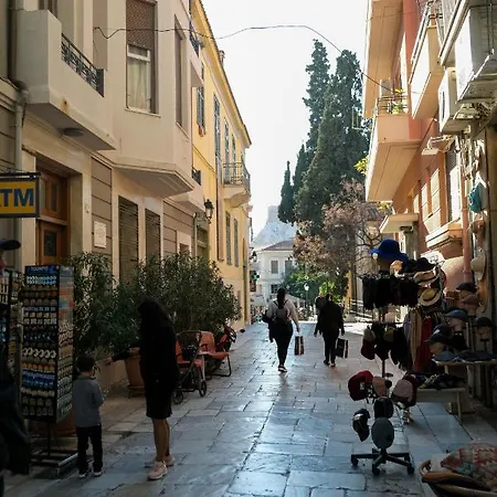 Quiet Center On A Pedestrian Street