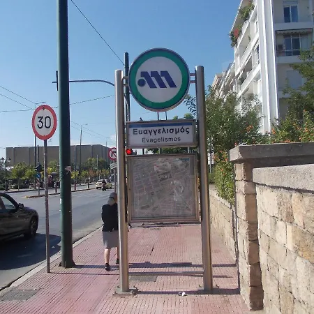 1 Bedroom - Live Like A Local In Kolonaki Apartment Athens