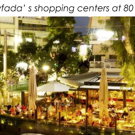 Boutique40 Luxury Athens