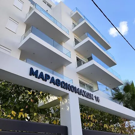Marathonomachon By Verde Apartments Athens