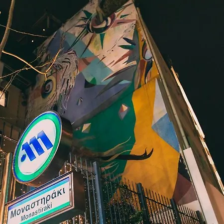 Clyde By Nin&bau Athens