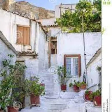 Staying Besides Acropolis! Appartamento