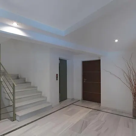 Acropolis Elegant Αθήνα