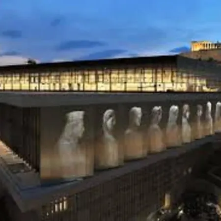 Acropolis Museum Grand Αθήνα