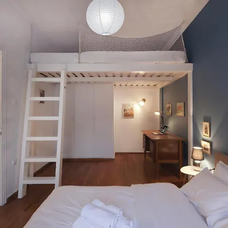 Apartment Fyllis17 - Cozy In The Heart Of Athens